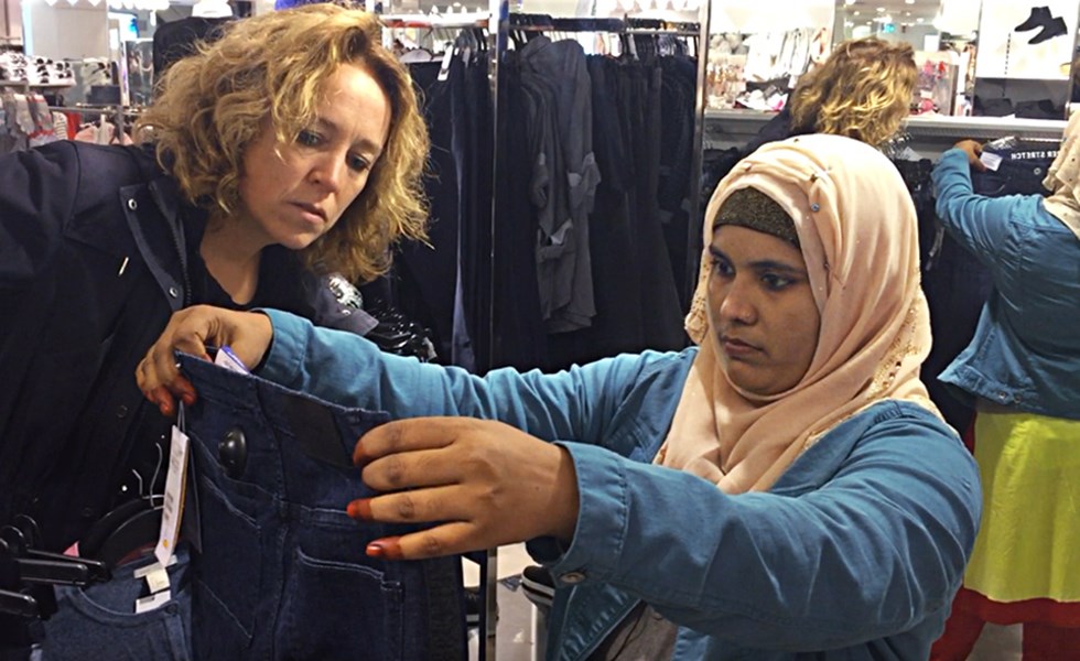 Het zit me niet lekker